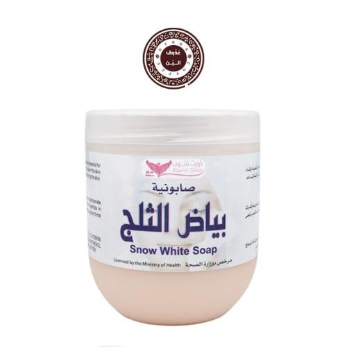 صابونية بياض الثلج - كويت شوب
