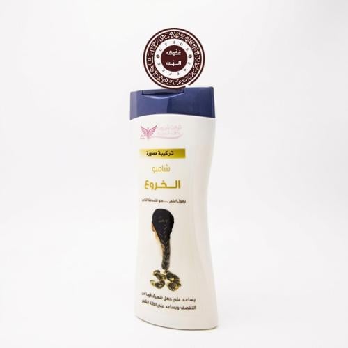 شامبو الخروع - كويت شوب