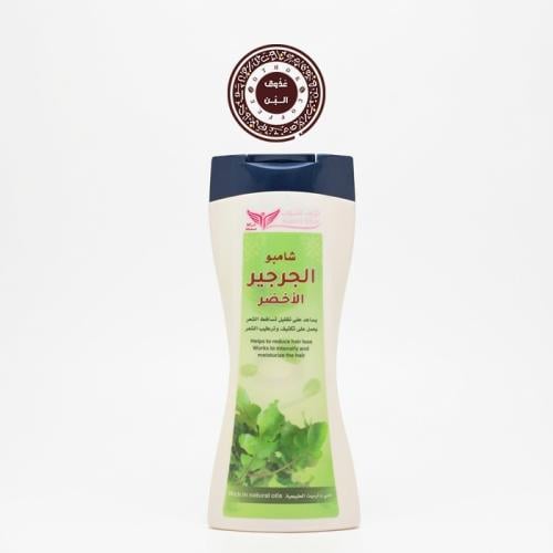 شامبو الجرجير الأخضر - كويت شوب