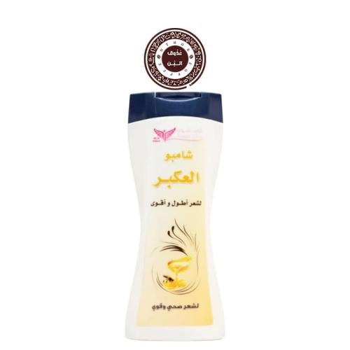 شامبو العكبر - كويت شوب