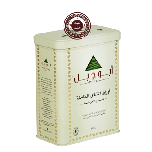 شاي ابو جبل- اوراق شاي كاملة ( 200 جرام )