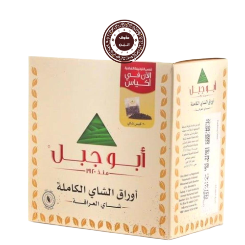 شاي ابو جبل- اوراق شاي كاملة ( 20 كيس )