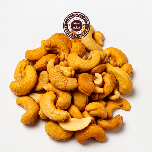 كاجو محموص ( 250 جرام )