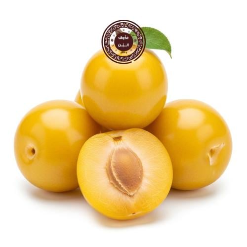 بخارى اصفر (500 جرام)
