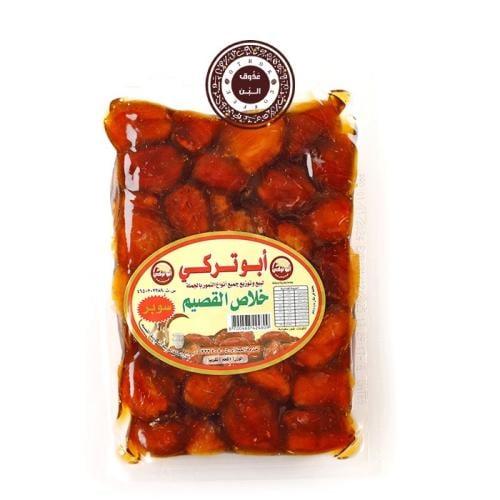 تمر خلاص القصيم - ابو تركي سوبر