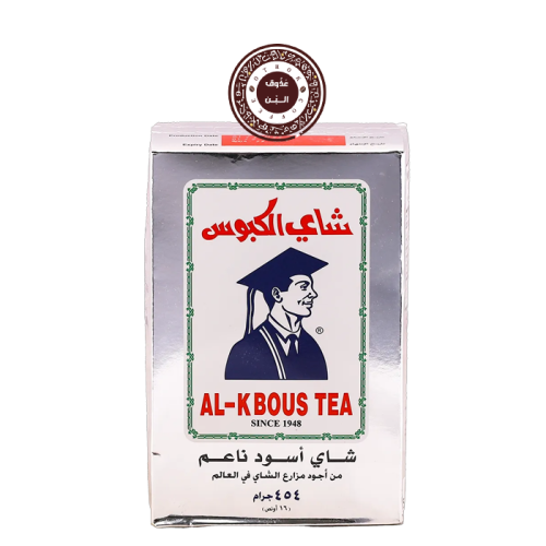 شاي الكبوس شاي اسود ناعم ( 454 جرام )