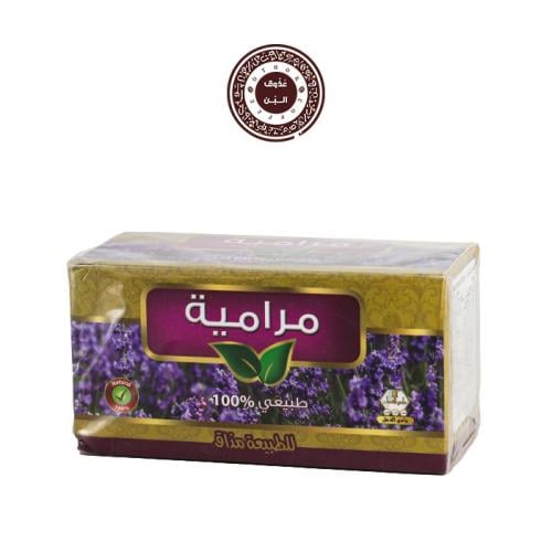 مرامية - وادي النحل