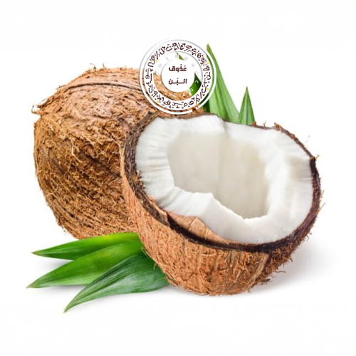 جوز الهند ( حبه )