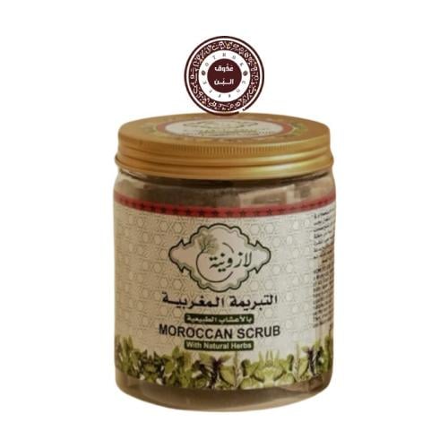 التبريمة المغربية - لازونية