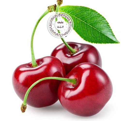 كرز ( صحن )