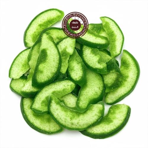 جريب فروت مجفف ( 250 )