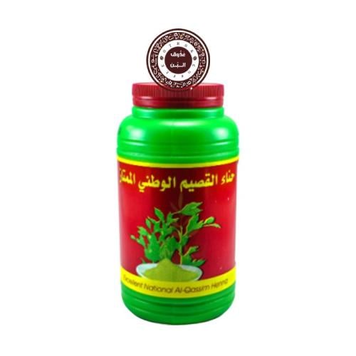 حناء القصيم الوطني الممتاز