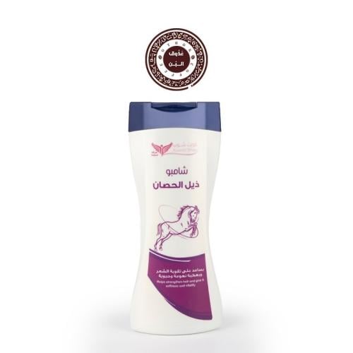 شامبو ذيل الحصان - كويت شوب