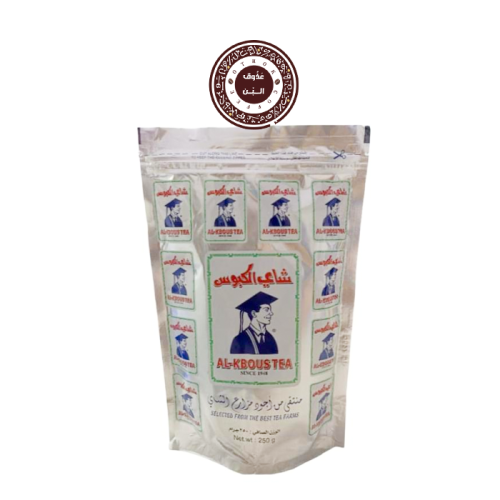 شاي الكبوس يمني ( 250 جرام )