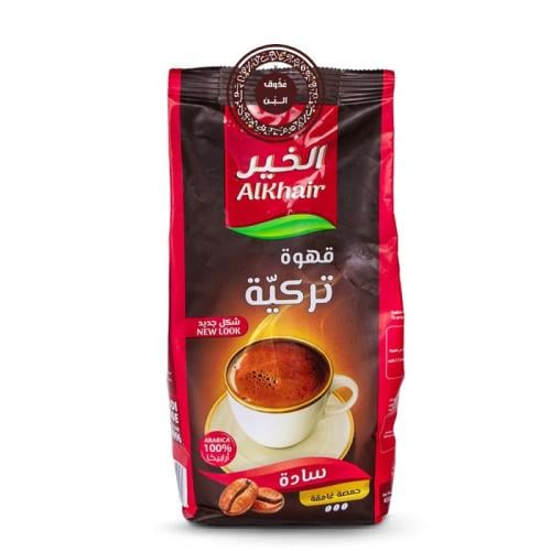 قهوة الخير التركية سادة