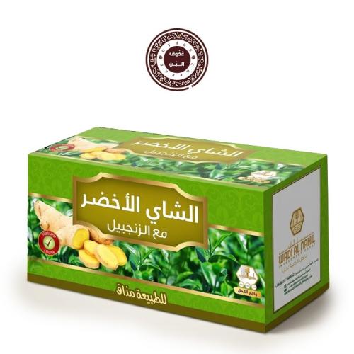 الشاي الاخضر مع الزنجبيل - وادي النحل