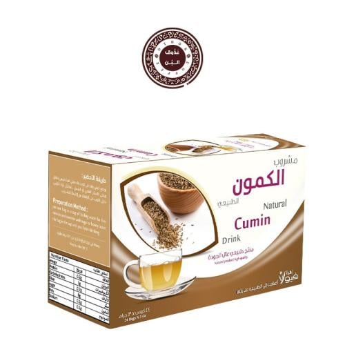 مشروب الكمون الطبيعي - زهرة فيولا - 24 كيس