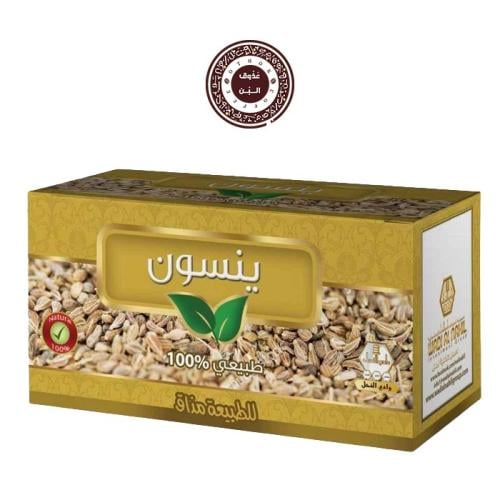 ينسون - وادي النحل