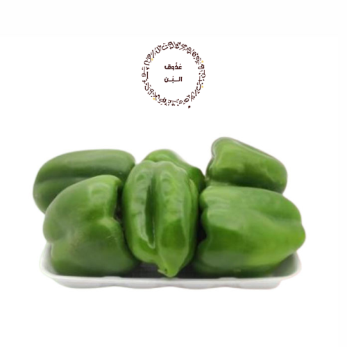 فلفل رومي ( صحن )