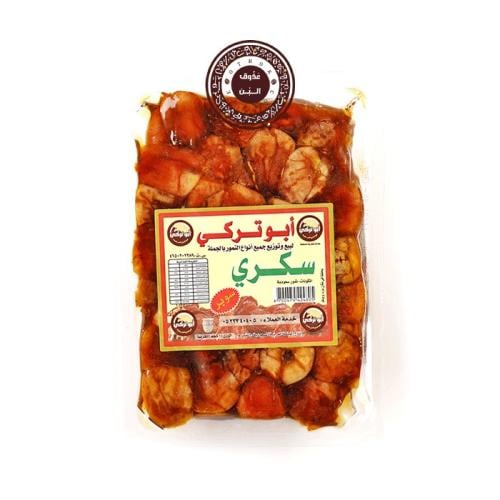 تمر سكري ابو تركي سوبر