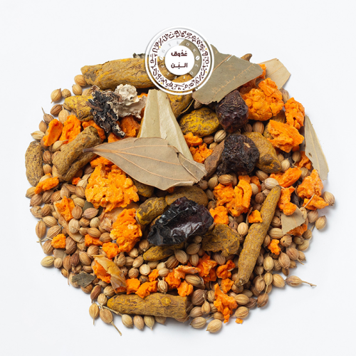 بهارات القصيم حب ( 250 جرام )