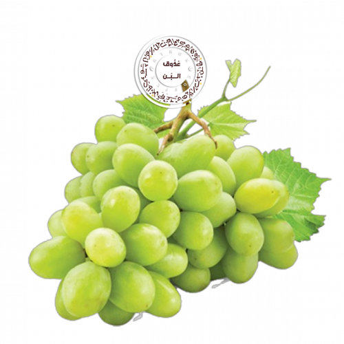 عنب اخضر ( نص كيلو )