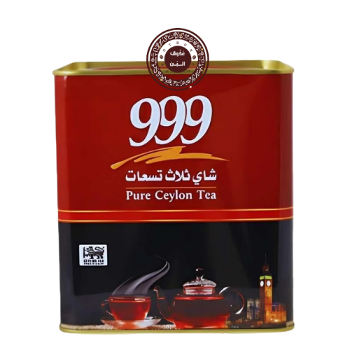 شاي ثلاث تسعات 999 - OPA علبة ( 250 جرام )