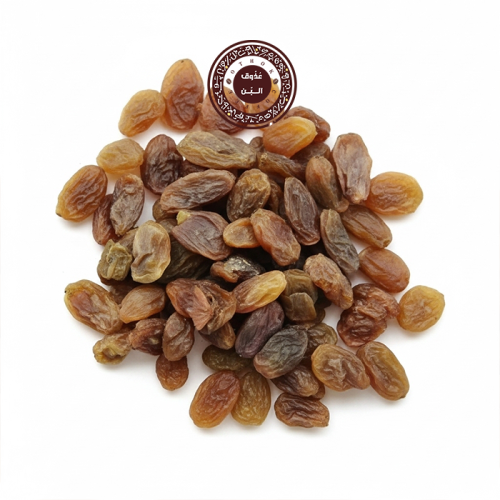 زبيب رازقي - يمني ( 250 )