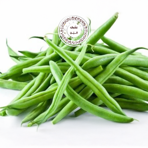 فاصوليا خضراء ( نص كيلو )