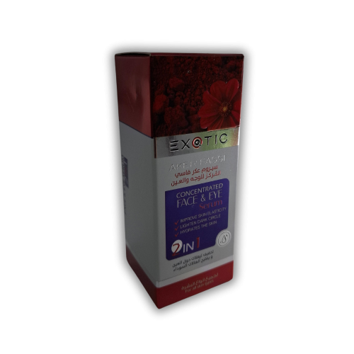 اكزوتيك - سيروم مركز للوجه و العينين - عكر فاسي 30...