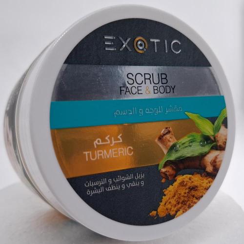 اكزوتيك - مقشر للوجه والجسم - كركم 400 مل