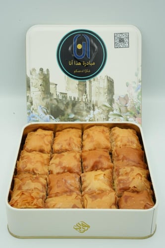 حلويات شرقية