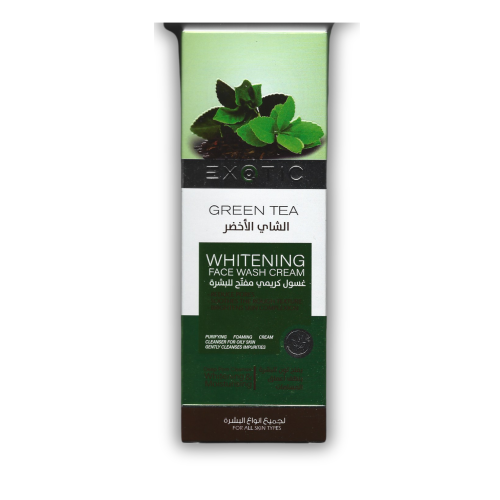 اكزوتيك - غسول وجه مبيّض لجميع أنواع البشرة - الشا...