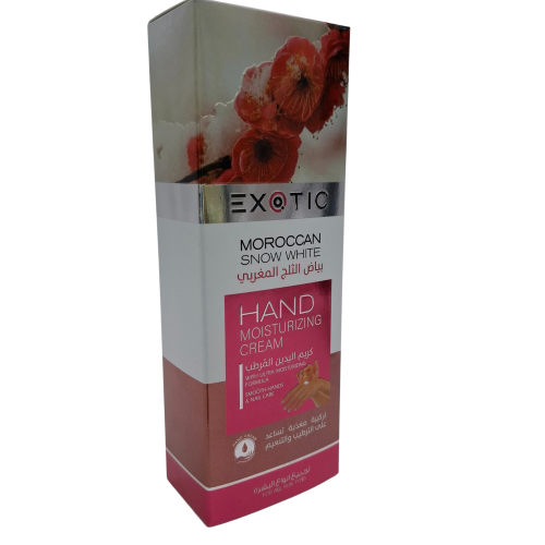 اكزوتيك - كريم اليدين المرطب - بياض الثلج المغربي
