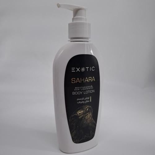 اكزوتيك - لوشن الجسم - صحارى 300 مل