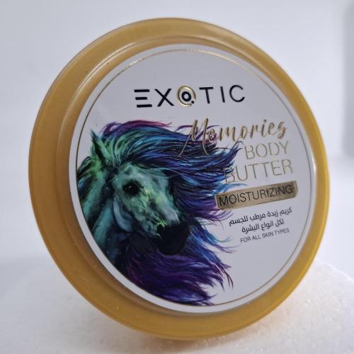 اكزوتيك - كريم الزبدة المرطب لكل أنواع البشرة - مي...