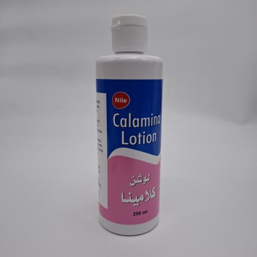 كاليمينا لوشن 250 جم
