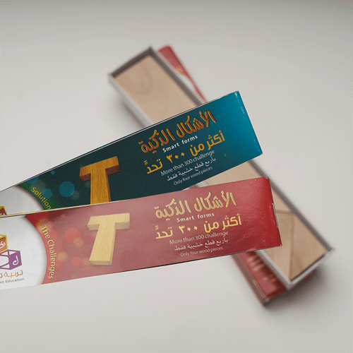 لعبة حرف تي