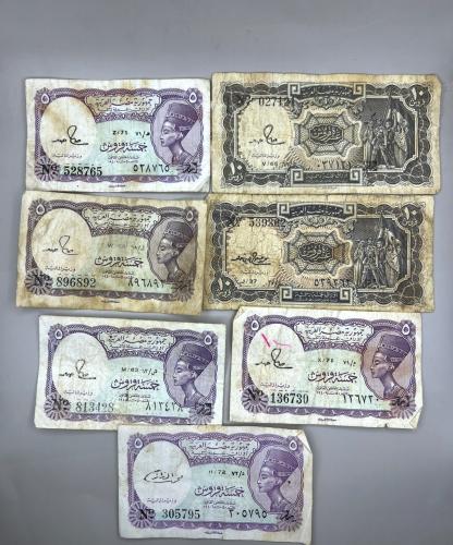 7 قطع عملات مصر متنوعة D59