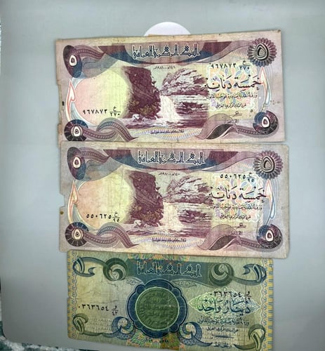 7 قطع عملة العراق متنوعة x8