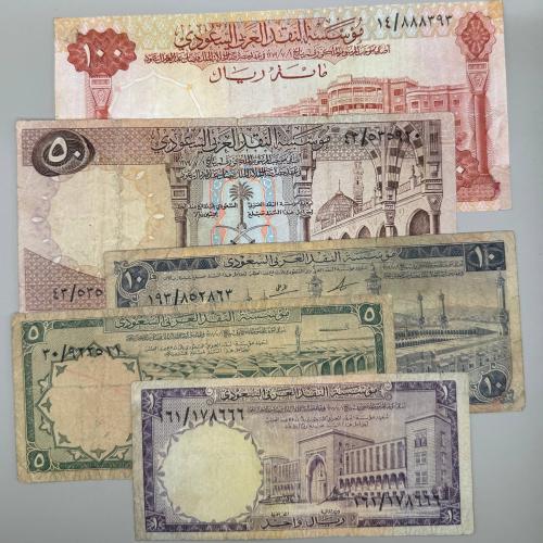 طقم الملك فيصل كامل