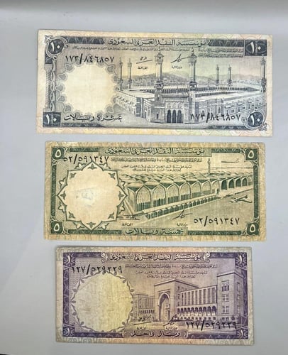 طقم الملك فيصل كامل