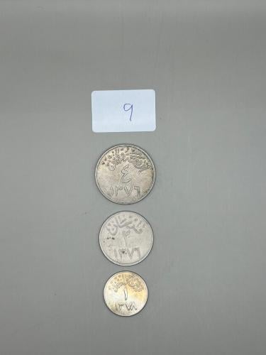 طقم عملة معدني-الملك سعود-9