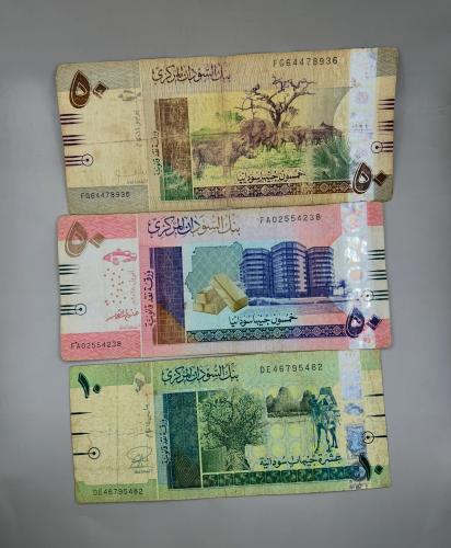 3 قطع عملات السودان متنوعة S51