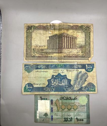 3 قطع عملات لبنان متنوعة D56