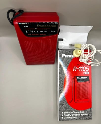 راديو باناسونيك صغير (جديد) صيني لون احمر موجه واح...