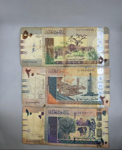 3 قطع عملات السودان متنوعة S72