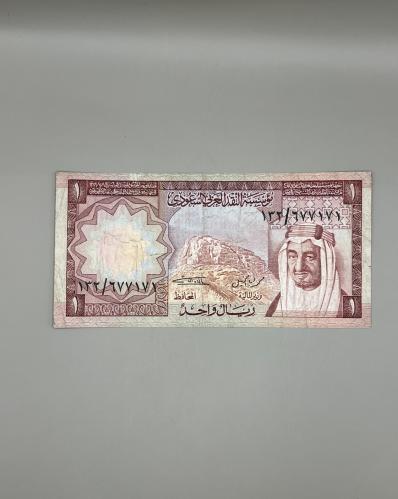 ريال الملك خالد132
