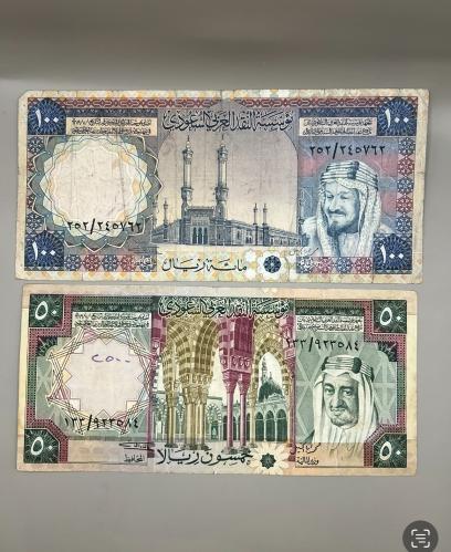 طقم الملك خالد كامل5