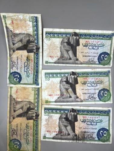5 قطع عملات مصر 25 قرش السبعينات E76